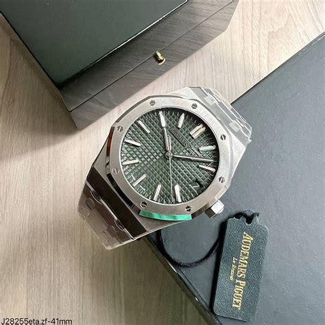 audemars piguet royal oak quadrante verde|audemars piguet 16202st.